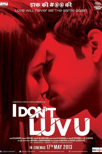 Poster of I Don't Luv U