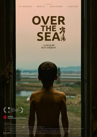 Poster of Over the Sea