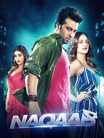 Poster of Naqaab