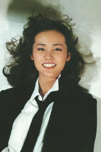 Portrait of Miki Matsubara