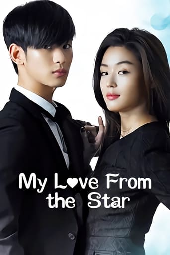 Poster of My Love From Another Star