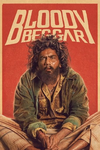 Poster of Bloody Beggar