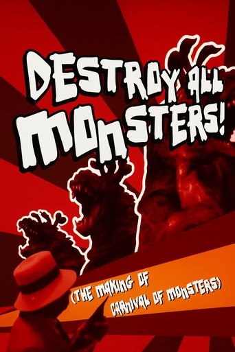 Poster of Destroy All Monsters!