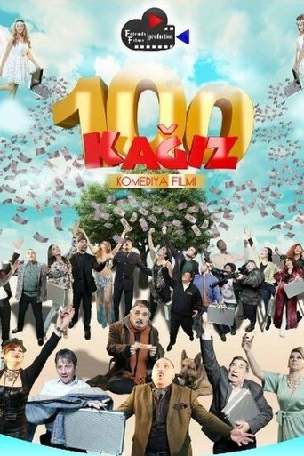 100 kağız Poster of 100 kağız