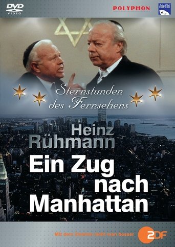 Poster of Ein Zug nach Manhattan