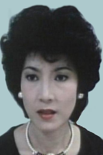 Portrait of Seung-Goon Yuk