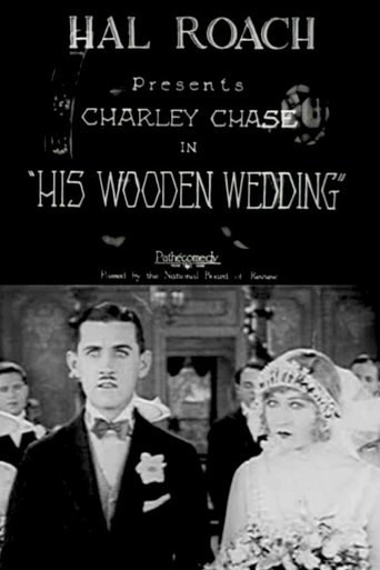 Poster of His Wooden Wedding