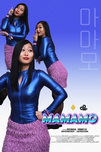 Poster of MAMAMO