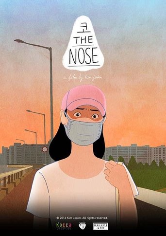 Poster of The Nose