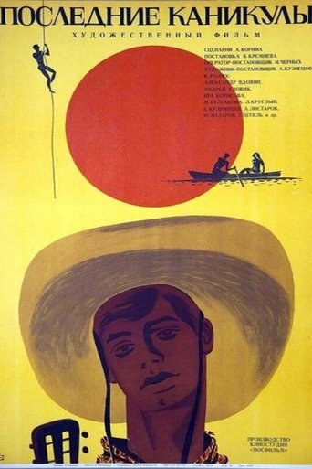Poster of The Last Holidays