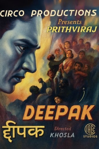 Deepak Poster of Deepak