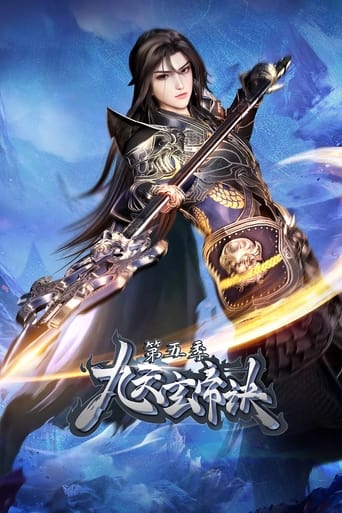 Portrait for The Success Of Empyrean Xuan Emperor - Season 5