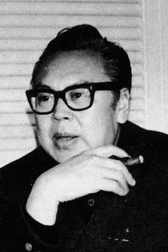 Portrait of Lo Wei