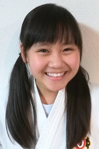 Portrait of Sora Ishii