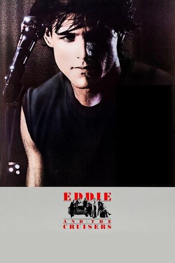 Poster of Eddie and the Cruisers