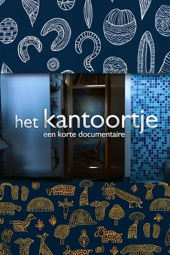 Poster of Het Kantoortje