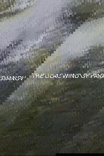Poster of The Lilac Wind of Paradjanov