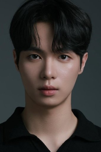 Portrait of Song Maru