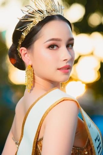 Portrait of Napar Zen Youngblood