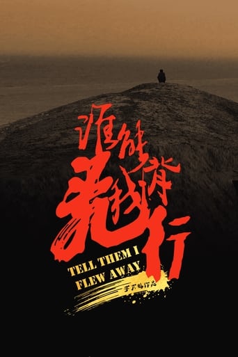 Poster of Tell Them I Flew Away