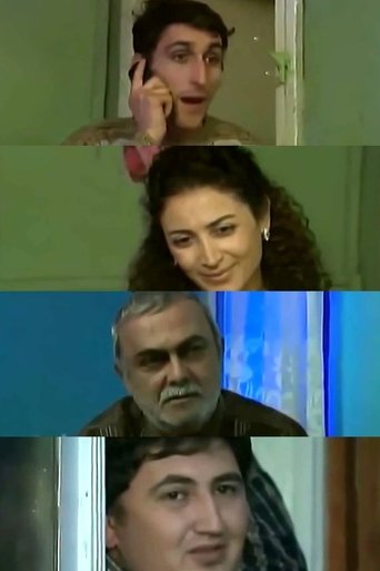 Poster of Gəl təzədən evlənək