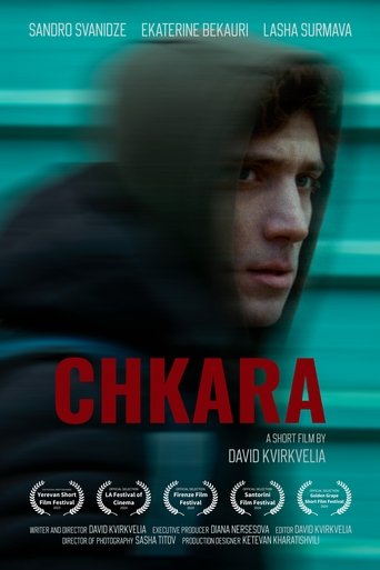 Poster of CHKARA