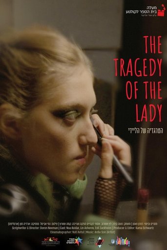 Poster of The Tragedy of the Lady