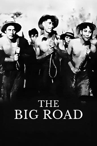 The Big Road Poster of The Big Road