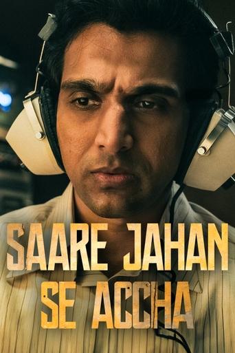 Poster of Saare Jahan Se Accha