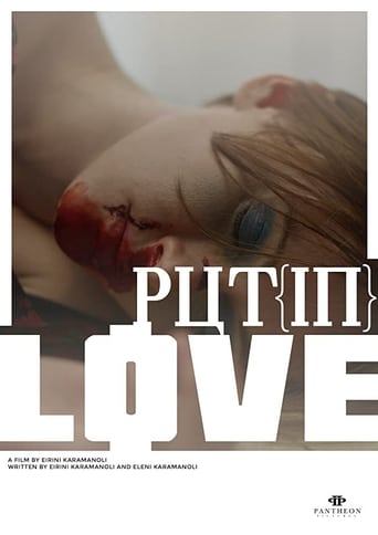 Poster of Put[In]Love