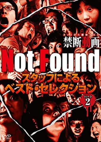 Poster of Not Found - Forbidden Videos Removed from the Net - Best Selection by Staff Part 2