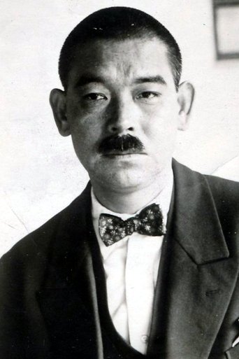 Portrait of Yōsuke Matsuoka