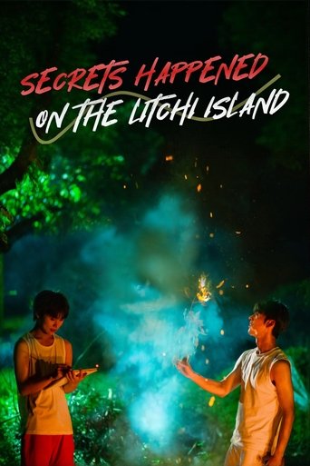Portrait for Secrets Happened on the Litchi Island - Extra