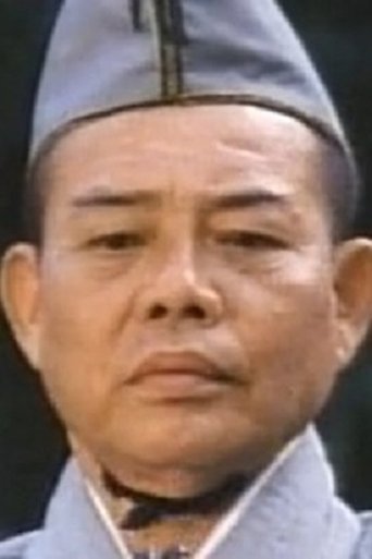 Portrait of Tsang Ming-Cheong