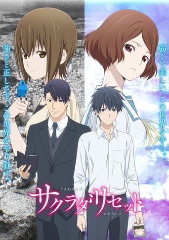 Portrait for Sagrada Reset - Season 1