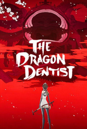 Portrait for The Dragon Dentist - Season 1