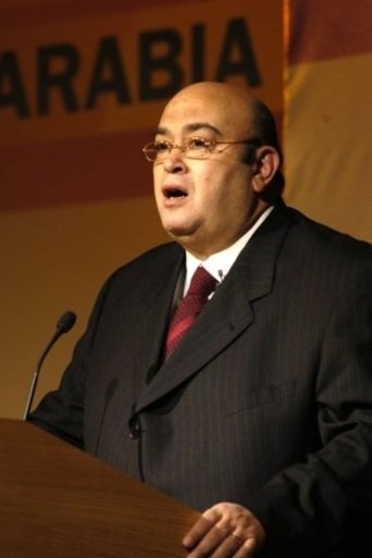 Portrait of Emad El-Den Adib