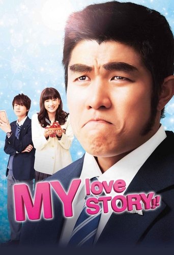 My Love Story!! Poster of My Love Story!!