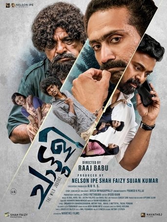 Chattuli Poster of Chattuli