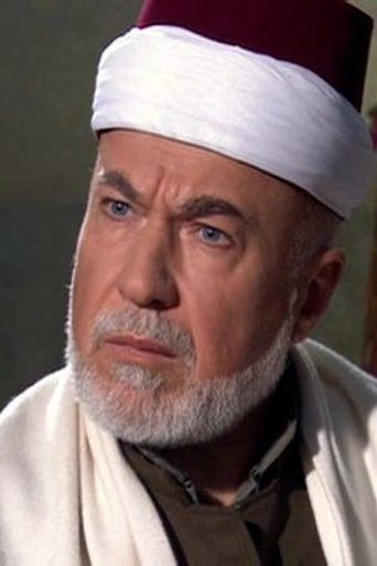 Portrait of Adel Ali