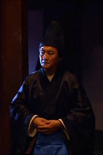 Portrait of Su Jianyu