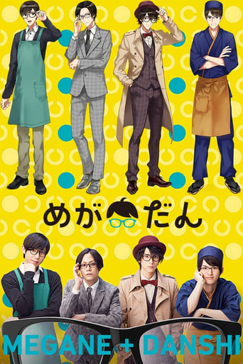 Poster of Boys with Glasses