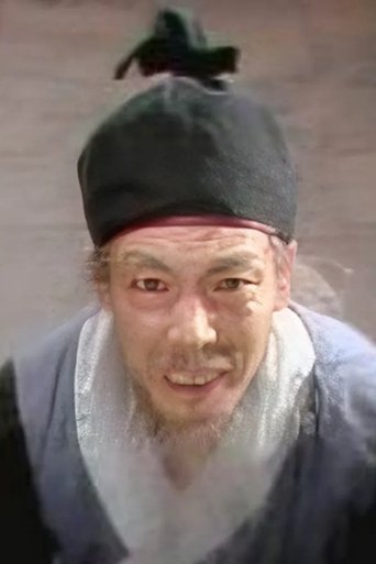 Portrait of Liu Xin