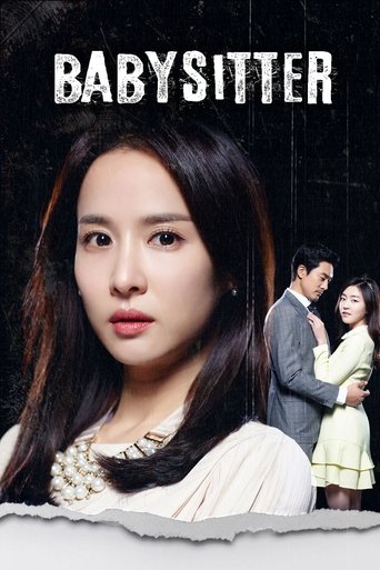 Poster of Babysitter