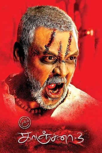 Poster of Kanchana 3