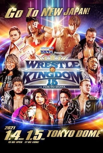 Poster of NJPW Wrestle Kingdom 15: Night 2