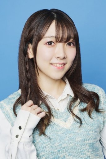 Portrait of Yuka Nishio
