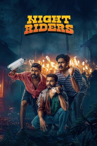 Poster of Night Riders
