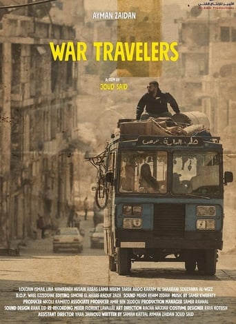 Poster of War Travelers