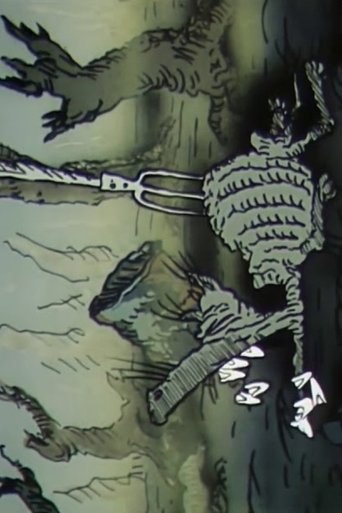 Poster of Kolobok